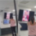 TV de recepção de hospital em MG é invadida e exibe conteúdo pornográfico - Reprodução / Redes sociais