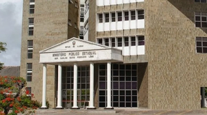 Imagem Ministério Público de AL abre concurso público com vagas para níveis médio e superior