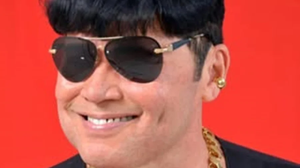 Cantor Ray Douglas morreu no Maranhão - Foto: Divulgação