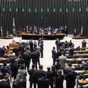 Kayo Magalhães/Câmara dos Deputados