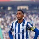 João Marcelo Cruz/TNH1 (Direitos Reservados)