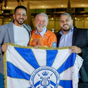 Ricardo Stuckert / PR