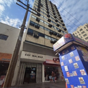 Instituto Nacional de Colonização e Reforma Agrária (INCRA) em Alagoas - Reprodução | Gov.br