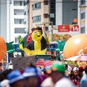 João Marcelo Cruz / TNH1 (Direitos Reservados)