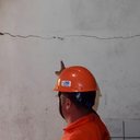 Defesa Civil de Maceió