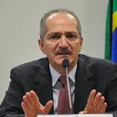 Reprodução/Agência Brasil