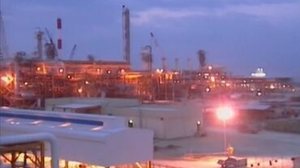 Reprodução/TV Globo