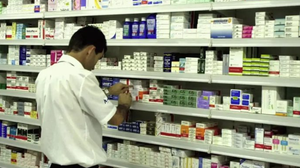 Foto: Agência Brasil