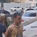 Foto: Reprodução/PC-RJ