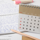 Foto: Reprodução/Freepik