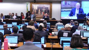 Reunião da Comissão de Constituição e Justiça da Câmara dos Deputados para discutir a PEC 6x1 - Renato Araújo / Câmara dos Deputados