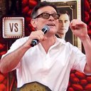 Reprodução/TV Globo