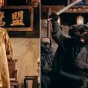 EUA e Irã representados em vídeo de IA da China - Reprodução