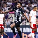 Gabriel Silva / Ceará SC