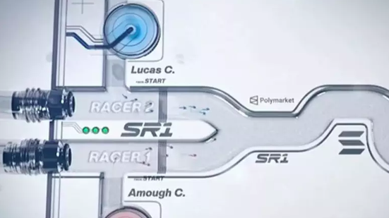 Divulgação/SpermRacing