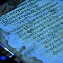 Pesquisadores recuperam mais de 40 páginas perdidas do Novo Testamento - Damianos Kasotakis