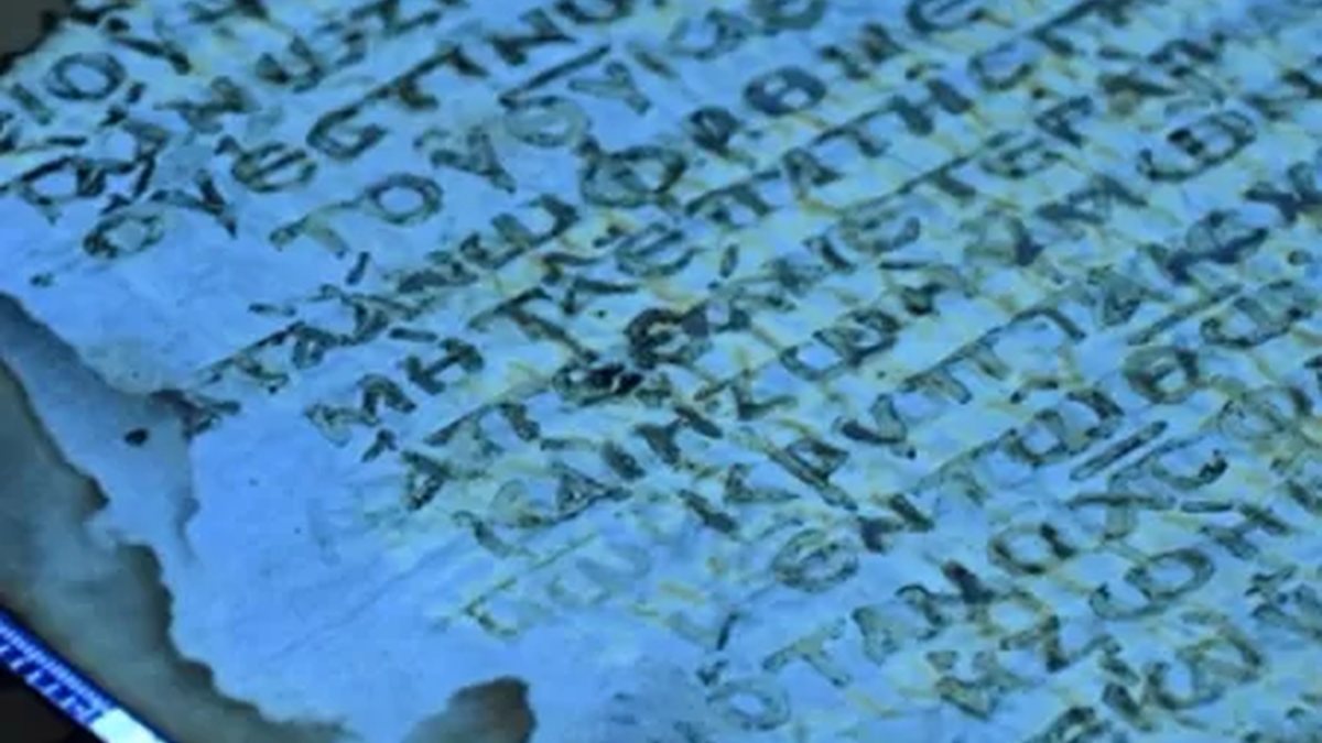 Pesquisadores recuperam mais de 40 páginas perdidas do Novo Testamento