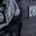 Imagem de arquivo - PMAL