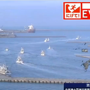 Foto: Reprodução/X