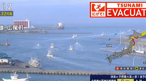 Foto: Reprodução/X