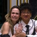 Reprodução/Globoplay