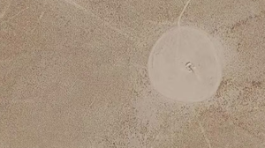 Reprodução / Google Maps