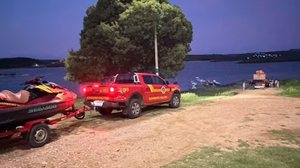 Corpo de Bombeiros Militar de Sergipe (CBM/SE)