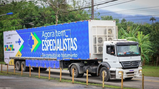 Ministério da Saúde