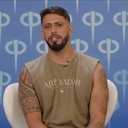 Reprodução/RECORD