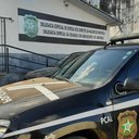 Imagem de arquivo - Ascom PC-AL