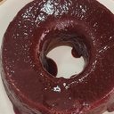 Imagem Bolo de milho flocão com goiabada, vamos fazer?