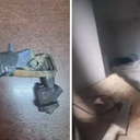Divulgação/Polícia Militar