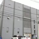 IML de Santos - Raimundo Rosa / Prefeitura de Santos