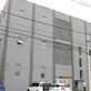Atendente do IML é preso por transferir dinheiro com celular de morto