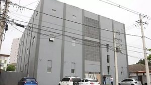 IML de Santos - Raimundo Rosa / Prefeitura de Santos