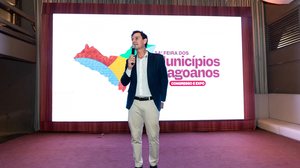 AMA AL