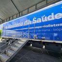 Secom Maceió