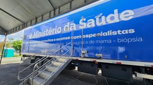 Secom Maceió