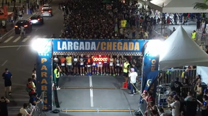 TV Pajuçara