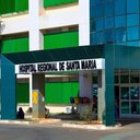 Fachada do Hospital Regional de Santa Maria, no DF - Reprodução / Agência Brasília
