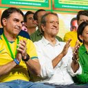 Foto: Divulgação/Assessoria Flávio Bolsonaro