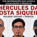 Suspeito de atirar em tenente irmão de Eloá é incluído na lista vermelha da Interpol - Divulgação / PMSP