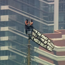 Reprodução/WABC via X