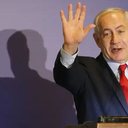 Binyamin Netanyahu - Tânia Rêgo / Agência Brasil