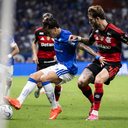 Gustavo Aleixo / Cruzeiro