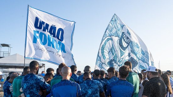 Divulgação / CSA