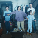 Divulgação / Netflix