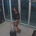 Reprodução/Fantástico/Rede Globo