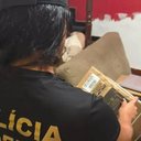 Polícia Federal