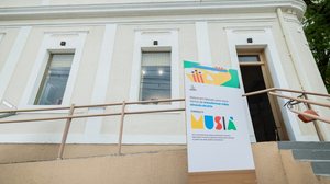 Oportunidades são para as áreas musical, pedagógica, técnico-administrativa e de produção; inscrições seguem até 20 de setembro - Foto: Victor Vercant/Secom Maceió